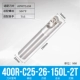 400R C25-26-150L