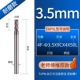Износ -устойчивая модель 3.5*9C*4*50L