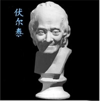 Художественные живописи материалы Керамические статические керамические горшки описывают гипс, как Вольтер Гаогао 50 см.