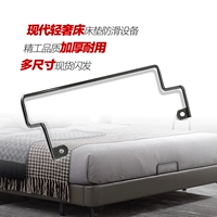 Устройство аксессуаров для кроватей Qianbian.