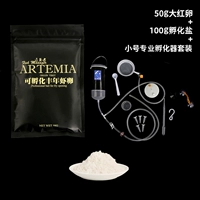 50 г трахается ниан с креветками яйцо+соль+маленький набор