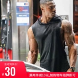 Однотонный хлопковый спортивный базовый жилет для спортзала с капюшоном для тренировок, свободный крой