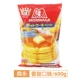 Сладкий вкус 600G 丨 2023,5
