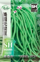 Американские семена бобов 50 г оригинал