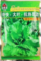 Экспресс большие листья антитермальной артемизии Annua 200g Original