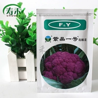 Amei № 1 1000 зернового оригинала