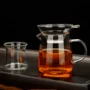 Kính dày Gongdao cốc công bằng chất lượng cao thủy tinh chịu nhiệt trà Kung Fu đặt tách trà công cộng trà biển - Trà sứ bộ ấm chén uống trà