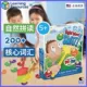 LR высокочастотный Word Flies Shoot Board Game
