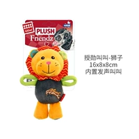 Награжден Lion