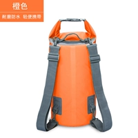 Оранжевый плечо-15L