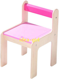 Tại chỗ Đức haba haba cô gái ghế học tập sơn ghế trẻ em nội thất phòng bàn và ghế 8477