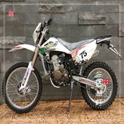 CQR làm mát nước 250 xe máy off-road 250 cao với CQR xe máy 250 đua cao 250 off-road 250CC - mortorcycles