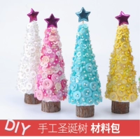 Рождественский набор материалов, детское креативное украшение для детского сада ручной работы, «сделай сам»