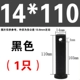 ốc vít các loại Trục chốt GB882 đầu phẳng có lỗ chốt chốt chốt định vị trục kiểu chữ T chốt chốt M4M5M6M8M10M12M30 ốc vít xe máy