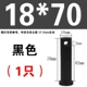 ốc vít các loại Trục chốt GB882 đầu phẳng có lỗ chốt chốt chốt định vị trục kiểu chữ T chốt chốt M4M5M6M8M10M12M30 ốc vít xe máy