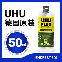 Немецкий uhu klue endfest300 кг стресс ab ab glue медленно сушеные 45735 Гибридная эпоксидная смола клей