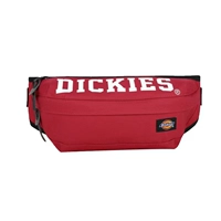 Красная коробка для бренда доставки+сумка для чашки значков