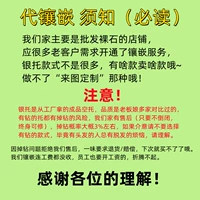 Сколько стоит общая цена общей цены?