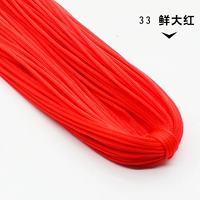 Красный арбуз