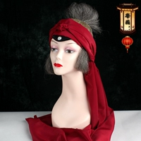 5 -peece Set (Bao Tou Cloth Color замечания)