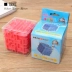 Âm thanh nổi mê cung xoay Hạt Rubiks Cube 3D Stereo Magic Balls đồ chơi thông minh cho bé 1 tuổi Đồ chơi IQ