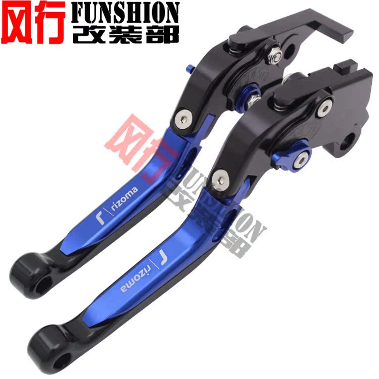 A Pair Of BlueAdaptation Ducati diavel  DIAVELCARBON11- 15 years CNC refit brake Clutch horn