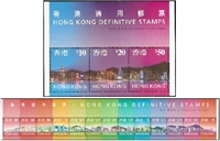 B114+4395/1997 Hong Kong Stamps, General Mamp (Night View), 13 All+маленький полный Zhang