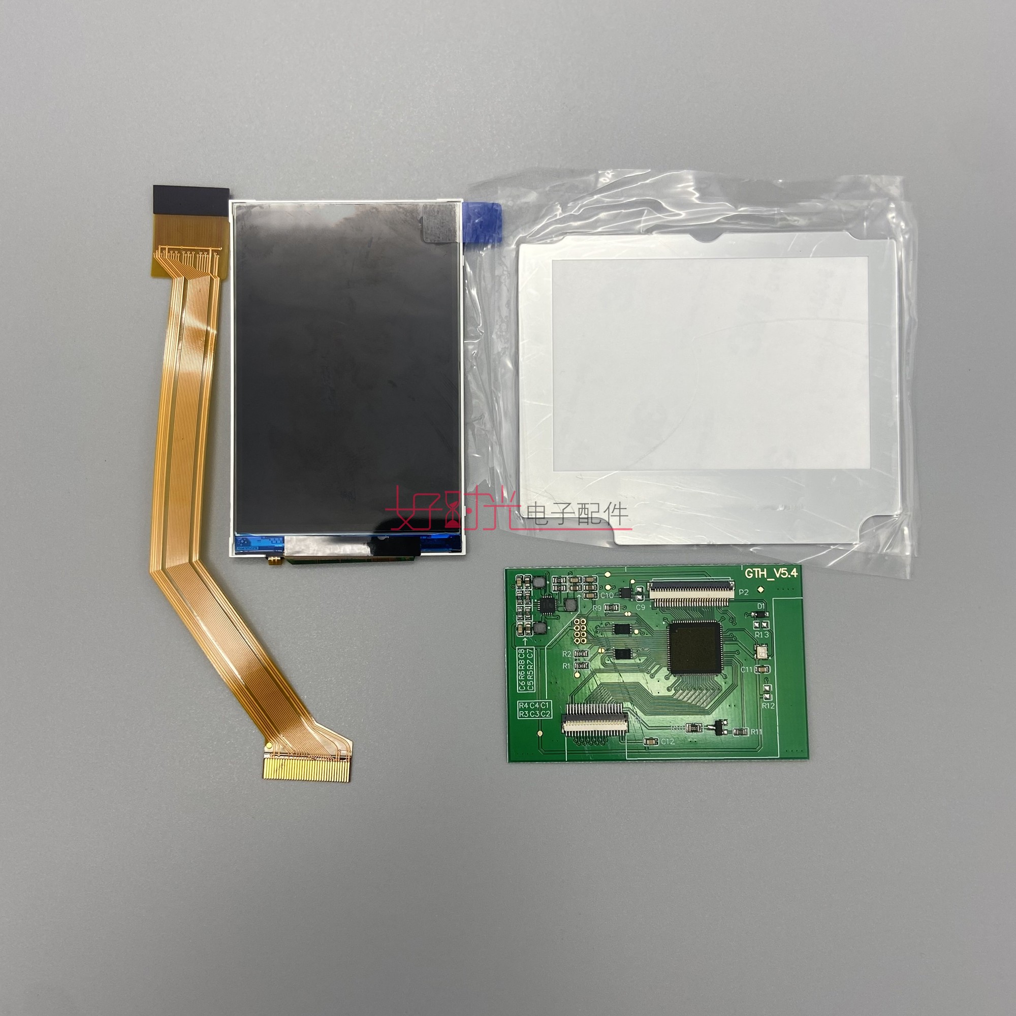 With Silver MirrorGBASP Highlight  ips LCD screen GAMEBOY ADVANCE SP High bright screen No need cut shell install simple