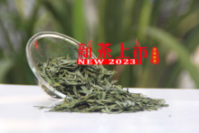 Крайне... Ping Gaoxianzhu Badge - 2023 Синьцзинь Лао Ши Чай Fangxia Королевский Гонг Зеленый чай - 50g