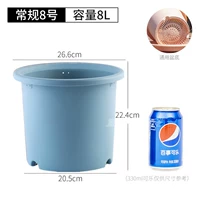 № 8 Haze Blue