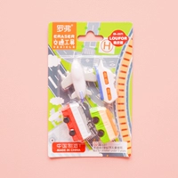 Набор транспорта