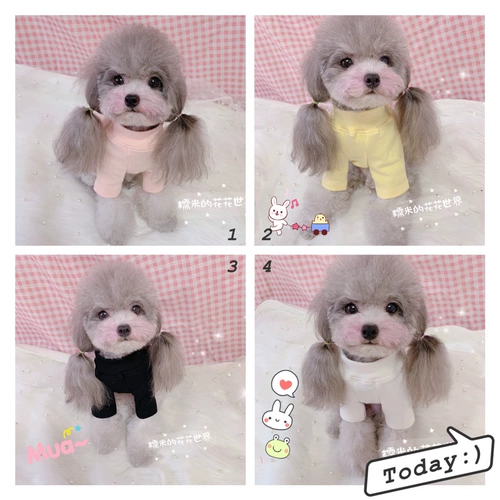 Приятный телу шерстяной хлопковый лонгслив без рукавов, многоцветная осенняя толстовка