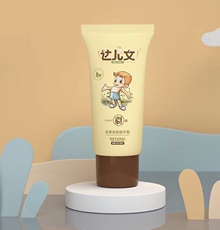 крем для рук 达儿文宝宝护手霜婴幼儿滋润补水儿童冬季保湿多效嫩手霜正品包邮