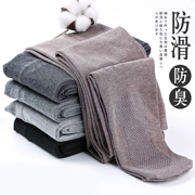 Quần lửng ren nữ mùa xuân và mùa thu dày sọc dọc xà cạp phụ nữ mặc eo cao là cotton mỏng thậm chí vớ vớ bếp khử mùi vớ