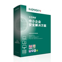 Cascasky Antivirus Software Software Edition Решение безопасности 25 пользователь 3 -year Edition 3 Сервер