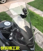 BMW waterfowl sửa đổi kính chắn gió cao xe máy mùa xuân gió Guobin Jinpeng 502 tour vàng F700 800 - Kính chắn gió trước xe gắn máy
