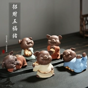 Wufu lợn tím cát trà vật nuôi đồ trang trí gốm sứ dễ thương gốm thú cưng trà thủ công chơi trà bộ đồ trang sức tốt lành