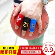 Thể thao bảo vệ thiết bị bóng rổ ngón tay bảo vệ Iverson Curry McGrady ngón tay knuckle kéo dài ngón tay nhỏ vỏ bọc