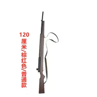 Обычный тип 120 см коричневый