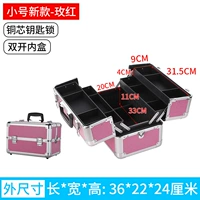 Маленький новый стиль-роз красный