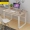 Jia Jialin máy tính để bàn bàn phòng ngủ kết hợp bàn học sinh đơn giản nhà IKEA bàn máy tính xách tay đơn giản - Bàn