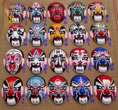 Чистая ручная ручная тысяча -слоя бумаги Sichuan Opera Opera Facebook Mask House House Bureaucor