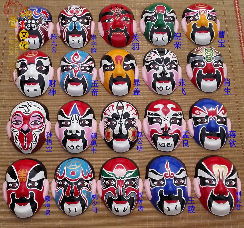 Чистая ручная ручная тысяча -слоя бумаги Sichuan Opera Opera Facebook Mask House House Bureaucor