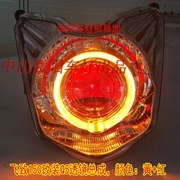 Áp dụng cho xe máy Feizhi YS150 Feizhi YS250 Xenon đèn pha lắp ráp đèn pha thiên thần