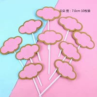 Pink Cloud Письменная учетная запись-100 пьес