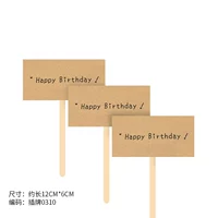 Красный арбуз