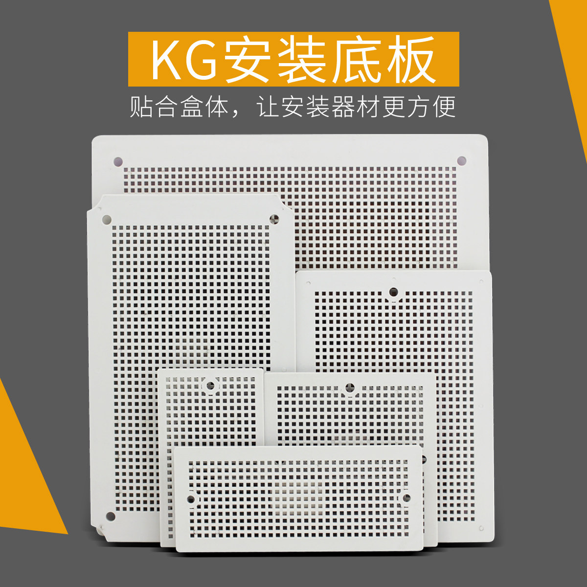 Kg bản lề hộp chống nước cài đặt BOTTOM CẦN CỐ ĐỊNH CỐN SỐ nguồn tổ ong 5v 40a nguồn 12v10a