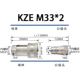 đầu cút thủy lực KZE3-08 Đầu nối nhanh đóng mở thủy lực bằng thép carbon đôi tự hàn kín áp suất cao máy móc nông nghiệp máy ép phun ống dầu ren trong tiêu chuẩn đầu nối ống thủy lực