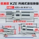 KZE3-08 Đầu nối nhanh đóng mở thủy lực bằng thép carbon đôi tự hàn kín áp suất cao máy móc nông nghiệp máy ép phun ống dầu ren trong