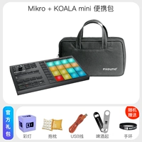 Maschine Mikro+Koala Mini Package